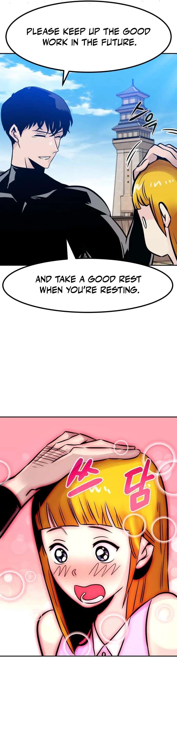 All Rounder Chapter 86 46